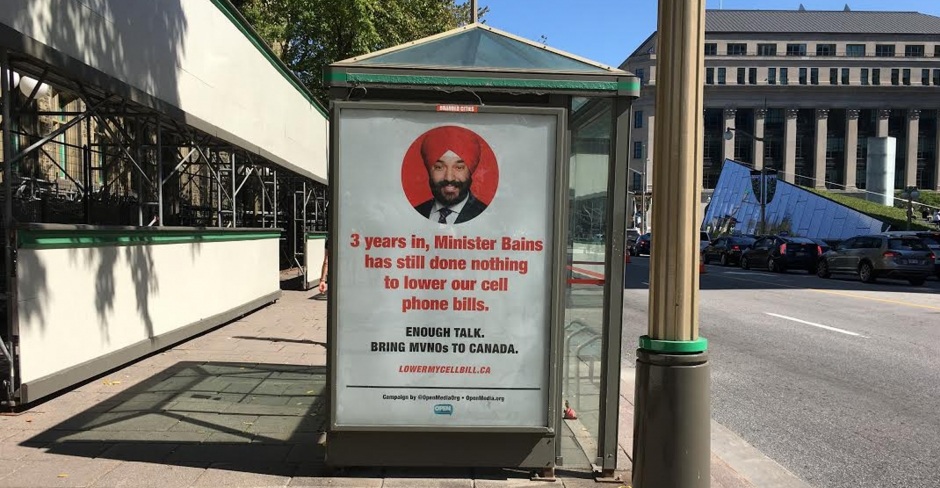 Image for Minister Bains: Enough talk, bring MVNOs to Canada and lower our cell phone bills