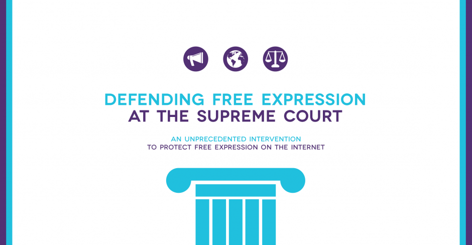 Image for Disappointing Supreme Court ruling has worrying implications for online free expression and access to information in Canada and across the globe