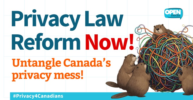 Image for Call for Privacy Law Reform Now!