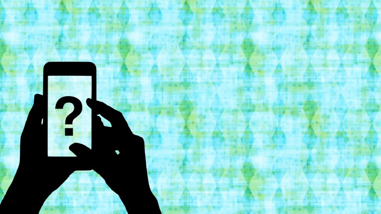 Image for Our Location Data: Three Essential Questions for the Ethics Committee