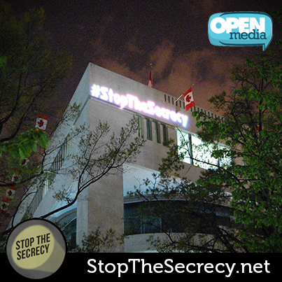Image for Check it out: our first Stop The Secrecy projection in Washington, DC