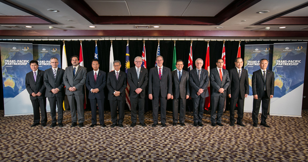 Image for Tyee: TPP Deal Puts BC’s Privacy Laws in the Crosshairs