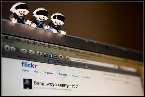 Image from kennymatic on <a href="http://www.flickr.com/photos/kwl/3254520077/">Flickr</a>